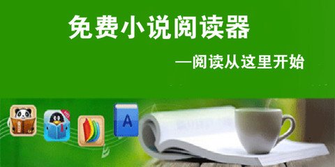 金沙总站唯一官网